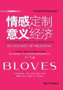 突击英雄童趣弹弓