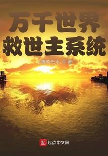我的世界好看的后院