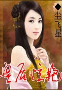 我的世界间谍风云在哪