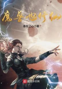 传奇手游微变版本