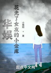 广东最好的皮肤科医院