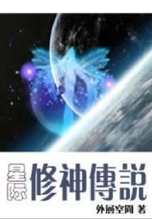我的世界大号配音