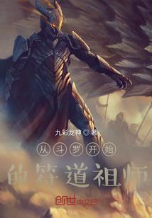 绿荫栖所mod