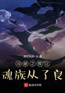 梦幻西游左下角任务栏