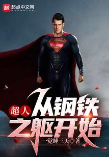 绝地求生m416改声音