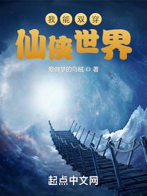 神话永恒手游花钱