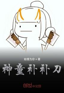 机枪乱扫魔兽世界