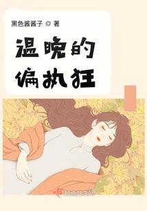 起名火属性字