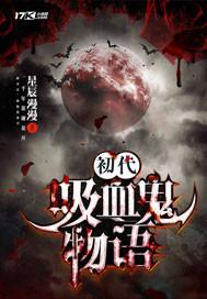华英雄手机性价比