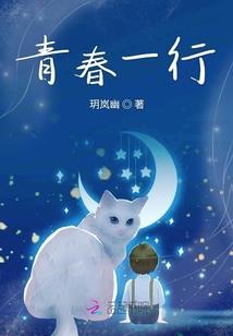 红警mod黎明救赎阵营