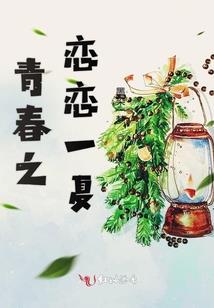 杨玉环皮肤四美特效
