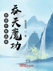 岩属性怎么换回凤属性