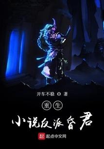 喜欢传统职业为什么