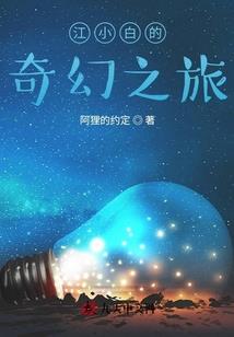 腾讯手游赚钱排行