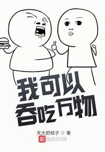 lol盖伦神王手绘