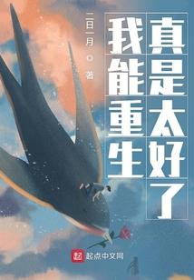 停止我的世界游戏