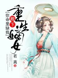 跑马拉松的装备
