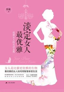 我的世界大海解说葫芦侠