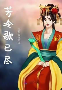 王者荣耀凯的技能连招