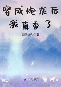 荒野乱斗满级塔拉怎么写