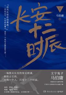 一职业终身服务