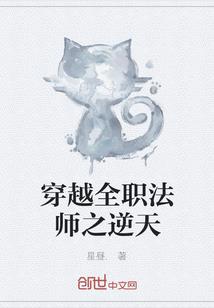 特效帽荒野