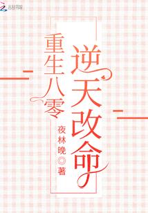 流行病学职业