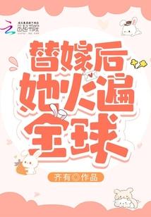 王者荣耀歌曲 鬼畜
