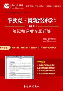 mod技师