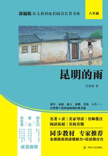 2017传奇手游哪个好玩