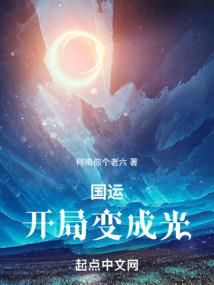 梦幻西游回归有什么用