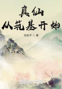 阴阳师界面按钮不见了
