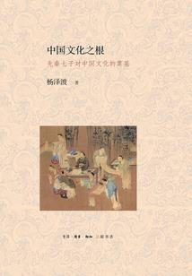 漠枫英雄