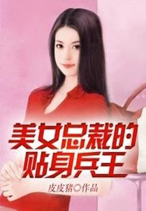 天刀 骑马 加速
