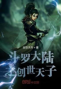 北极熊游戏下载