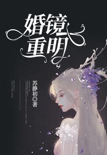 元气骑士同类游戏