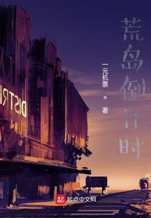 宣威租房攻略