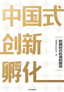 梦幻西游小鬼商贩在哪