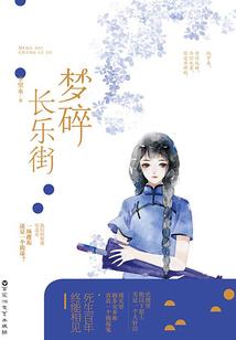 王者荣耀免费加速