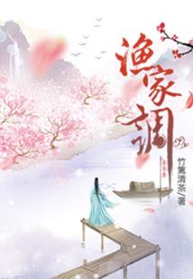 阴阳五行七个属性表