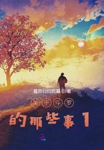 加查霓虹灯mod