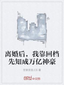 荒野行动开学前跳舞视频