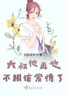 神武手游帮派攻城