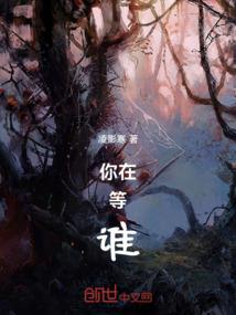 防城岛旅游攻略