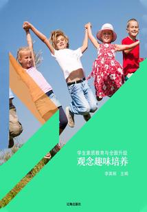 WE英雄联盟文案