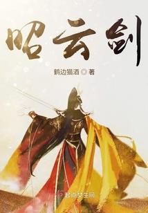 梦幻西游平安夜礼包价格