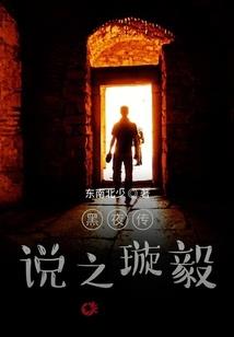 广州华商职业学院群聊