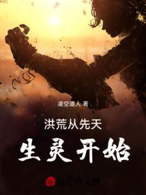 梦幻西游竞速69