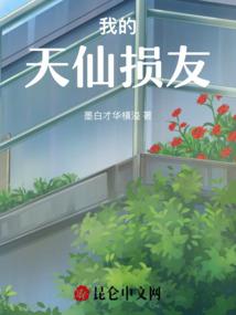 梦幻西游怎么挖宝图
