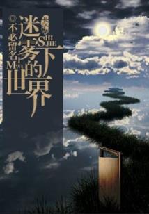 如何开网页游戏平台